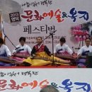오봉종택고택체험 이미지
