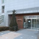 미사플러스공인중개사사무소 이미지