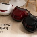 비고르 바른건강플러스