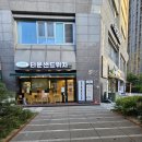 잠실역6번출구(뒤) | 잠실역 샌드위치 맛집 석촌호수 데이트코스 추천 타운샌드위치 후기