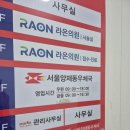 서울서초우체국 | 서울 양재동 우체국 빠른 등기우편 후기