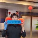 수궁 얼큰돼지짬뽕 네이버블로그