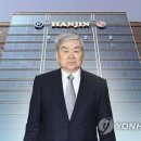정석인력 이미지