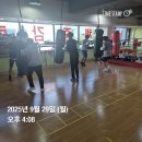 상무S복싱클럽 | 강동복싱 상무에스복싱클럽 다녀온 리얼 후기, 체력도 자신감도 한층 업!