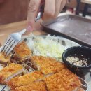 대청유치원 | 또간집 대청타워 맛집 모리 대청역 돈까스 치킨 가라아게 가라아게덮밥 내돈내산 후기