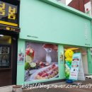 봄봄구미점 이미지