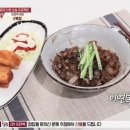 스마일치킨 이미지
