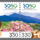 초롱꽃공원 이미지