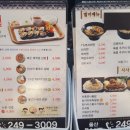 서가원울산문수산점
