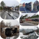 오성수지 이미지