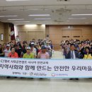 헬로캠프 이미지
