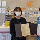 기장군 정신건강증진센터 이미지