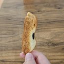하밀베이글 네이버블로그