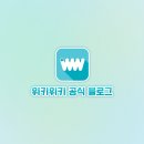 하모니카 (C와C 동시연주가능한 분) | 하모니카 종류 즐거운 연주가 매력인 호너 하모니카 크로스오버