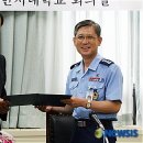 공군제86항공전자정비창 이미지