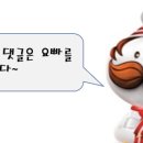 한톨식품 이미지