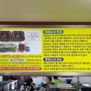 까망수육 이미지