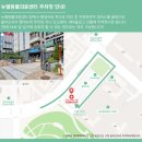 뉴엘동물의료센터 이미지