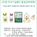 나라드림투어 이미지