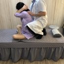 거뜬안마원 이미지