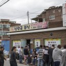 신안1리마을회관 이미지