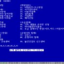 참통신 이미지