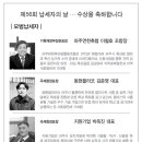 주식회사대성피앤티 네이버블로그