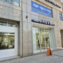 해운대미용실 살롱드레브에서 수분촉촉 클리닉, 커트 하고 온 솔직후기ㅣ살롱드레브 시우쌤