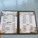 신선한후라이드 이미지