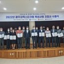 (주)대정테크 이미지