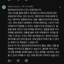 에이치피디지털;알파 | [반크X연합뉴스] 청년 공공외교대사 13기 미션 1단계-무관심을 관심으로