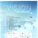 흥진상사 이미지