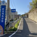 금강사유치원 | 김해여행 인생사진찍자! 분산성