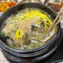 대박주유소(구 우리주유소) 이미지