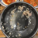 이화누룽지삼계탕 홍대맛집 홍대입구역맛집 홍대밥집 홍대삼계탕 내돈내산