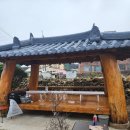 대영수산 - 1363 | 대영수산