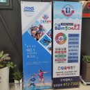 스윔슐레 반곡캠퍼스 | 문경어린이수영장 이없어서 발품팔아찾아낸 스윔슐레구미캠퍼스