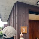 랑카위협재 | 랑카위 협재 B 타입 이용후기 제주도풀빌라 제주도독채펜션