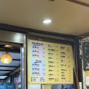 피케이월드 네이버블로그