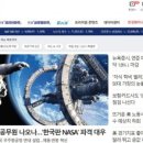 (주)아이비엘
