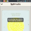 동산세탁소 이미지