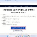 법무법인창
