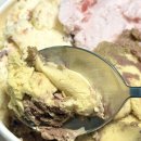 베베스 | 🍦베스킨라빈스31 신상 ‘두바이에서 온 엄마는 외계인’ 후기👽