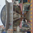 원종종합시장 이미지