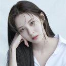 서현