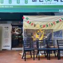 봉곡동125 | 봉곡동고기집, 미진축산 창원봉곡점 다녀 온 솔직후기