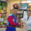 힘내라약국 이미지