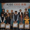 ㈜대상이엔지건설 이미지