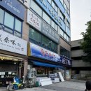 반석당구장 네이버블로그