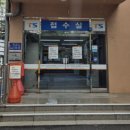 대한카공업사 이미지